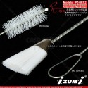 PZ-BR1(Doble) BR2(Sencillo) Brocha Escobilla de Limpieza Práctico cepillo P/Máquina de Coser