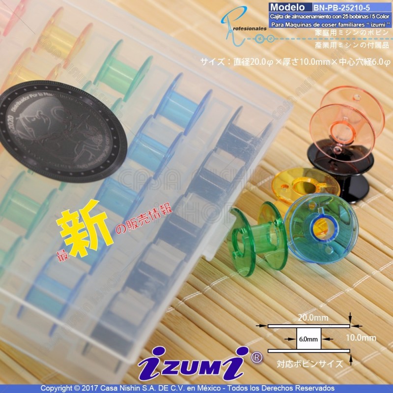 BN-PB25210-5 Cajita de almacenamiento con 25 carretes de Plástico vacías/5 Color para Máquinas de coser familiares 20x6x10(mm)